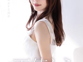 天使もえ(天使萌)作品FNS-017发布!一切通通归零!她再一次AV DEBUT!