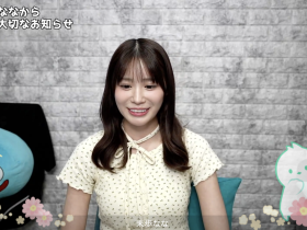 未歩なな(未步奈奈)宣布引退