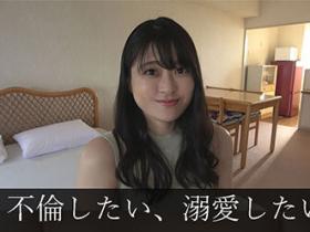 纱月樱(紗月さくら)出道作品番号及封面,纱月樱个人简介