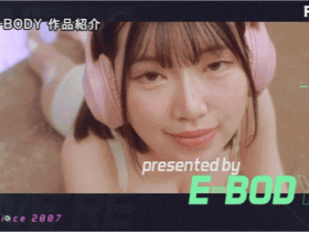 中山瑞希(中山みずき)出道作品番号及封面,中山瑞希个人简介