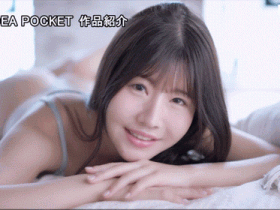 坂井美樱(坂井美桜)出道作品番号及封面,坂井美樱个人简介