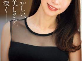 森かおり(森佳织)出道作品JUR-056发布!终于现出真面目的G奶超强BODY!人生第一次不伦!