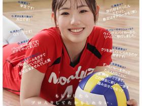 羽川露露(羽川るる)出道作品番号及封面,羽川露露个人简介