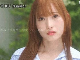 弥美衣纱(弥みいさ)出道作品番号及封面,弥美衣纱个人简介