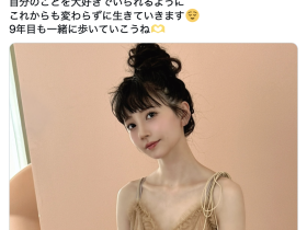 出道八周年!七沢みあ(七泽米亚)的感想是?