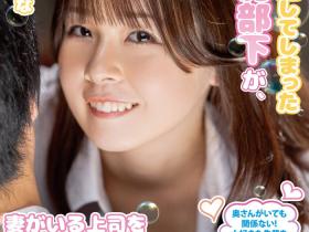 状况来得好快!身体100分、笑容150分的她发片状况有变!