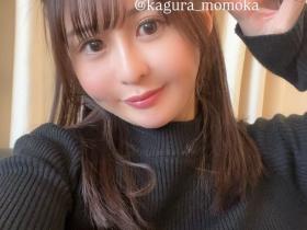 神乐桃果(神楽ももか)明年1月12日最新作品番号及封面,神乐桃果个人简介