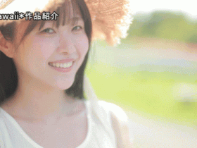 青坂葵(青坂あおい)出道作品番号及封面,青坂葵个人简介