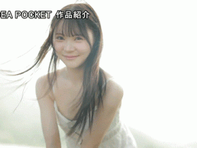 林芽依出道作品番号及封面,林芽依个人简介