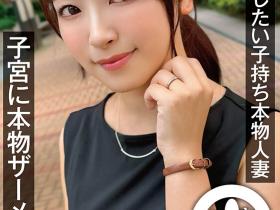 あやね遥菜(彩音遥菜)确定复活!但和想像的有点不一样