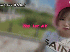 喜多川美罗(喜多川みら)出道作品番号及封面,喜多川美罗个人简介