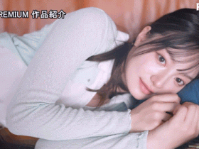 田村香奈出道作品番号及封面,田村香奈个人简介