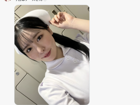 黒島玲衣(黑岛玲衣)突然发文!现在的状况是⋯