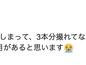因为去年秋天住院了、所以儿玉七海⋯