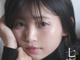 七瀬温(七濑温)出道作品START-511发布!SOD STAR全新艺能人女优登场!她是大阪当地的创作歌手!