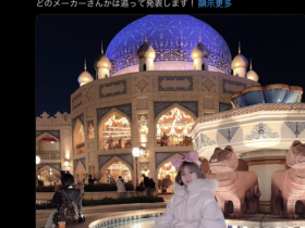 久违回归!国立大学毕业的高材生这次要当专属女优惹!