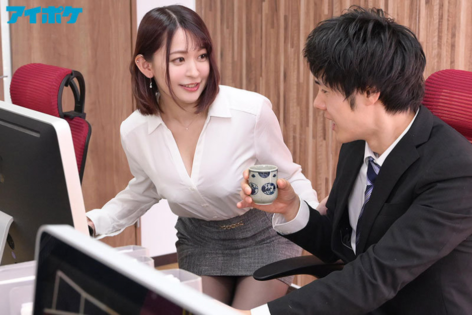 梓ヒカリ(梓光莉)作品IPX-882发布！用做爱来排解压力！？可爱的巨乳女同事床上开无双！-图片2