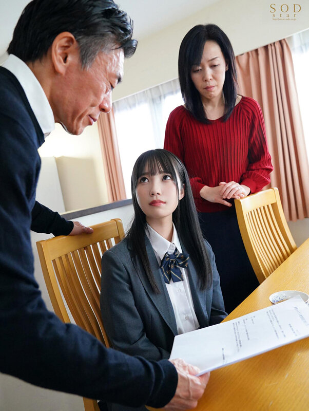 朝田ひまり(朝田日葵)作品STARS-574发布！政府规定父母必须实行义务性教育！继父实战操作-图片5