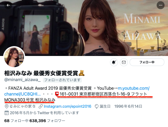 不只天使和白石！另一家一山不容二虎的事务所是这么做的！-图片10