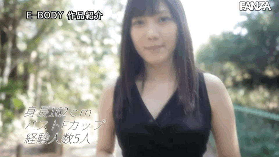 羽佐美めい(羽佐美芽衣)出道作品EBOD-925发布！美脚美乳F罩杯！为求工作不惜献身！-图片9