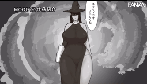 吉根ゆりあ(吉根柚莉爱)作品MIMK-104发布！用头发遮住长相的超大奶魔导士被牛头人干-图片5