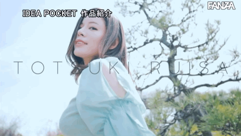 都月るいさ(都月琉衣纱)出道作品IPX-924发布！究极口交！超狂骑乘位！情色新高峰出道！-图片8