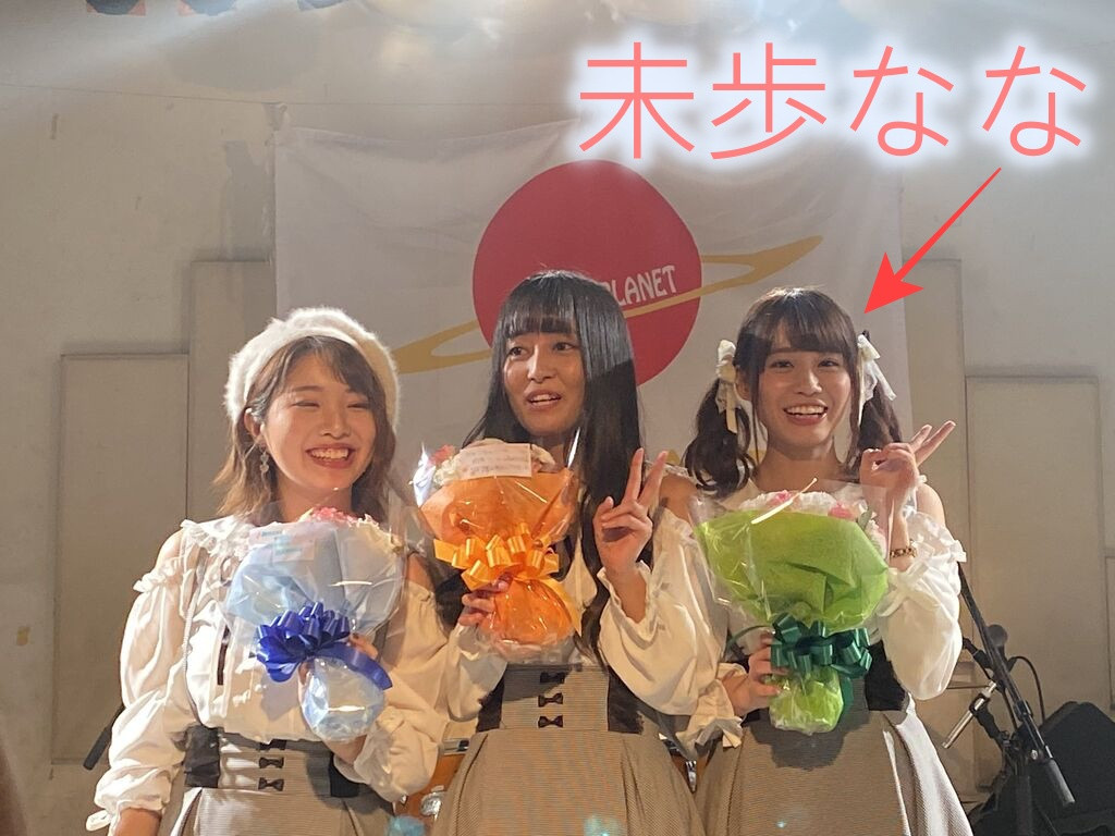 不只有无码黑历史！未歩なな(未步奈奈)不能说的秘密连环爆-图片10