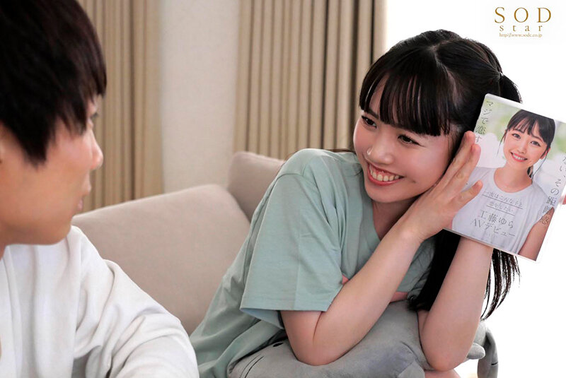工藤ゆら(工藤由罗)作品STARS-612发布！妹妹是AV女优？还要求亲哥哥帮自己特训！-图片2