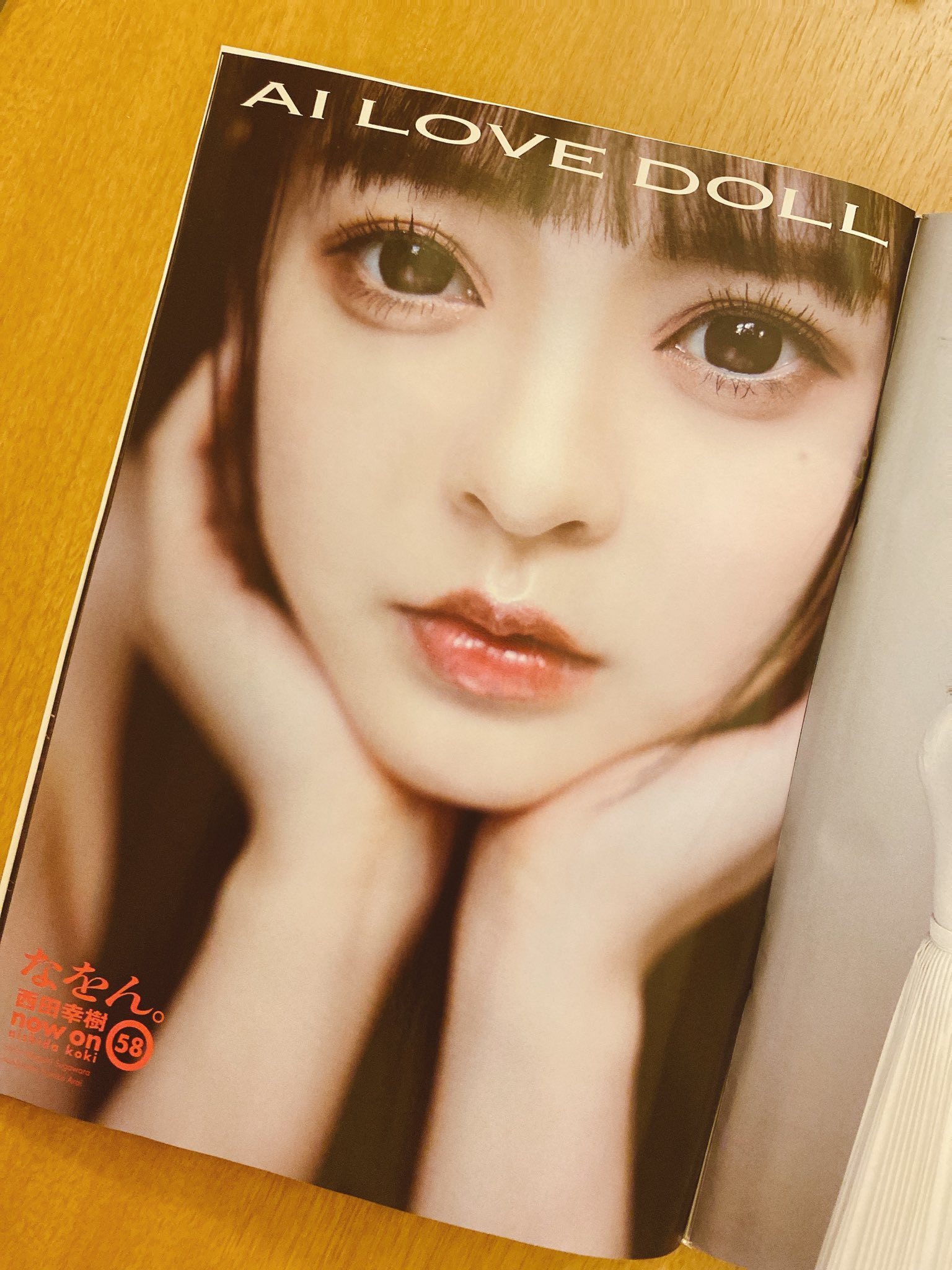 神木蘭(神木兰)出道作品FSDSS-509发布！8MAN新王牌去处揭晓！-图片2