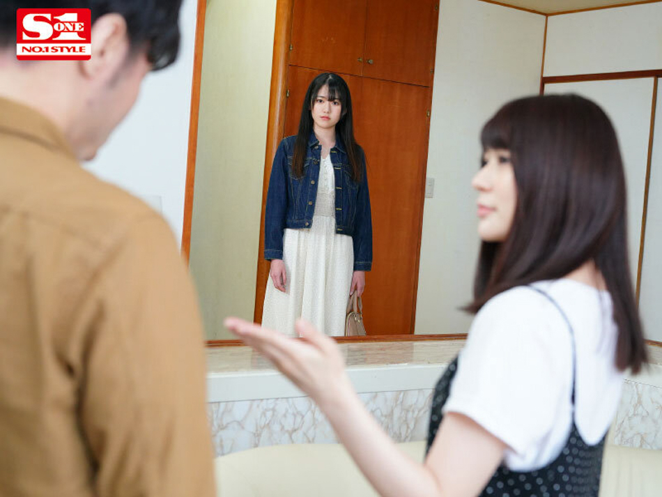 坂井なるは(坂井成羽)作品SSIS-492发布！女友妹妹可爱又傲娇？用老二好好地教训她！-图片2
