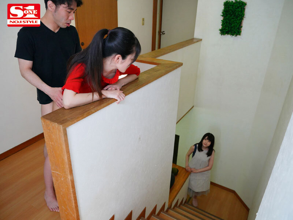 坂井なるは(坂井成羽)作品SSIS-492发布！女友妹妹可爱又傲娇？用老二好好地教训她！-图片6