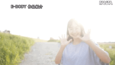 星乃夏月出道作品EBOD-932发布！150公分G罩杯！小麦色肌肤健康美！8月最强童顏巨乳现身！-图片11
