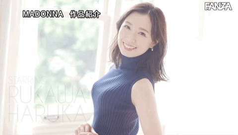 流川はる香(流川春香)出道作品JUQ-062发布！8月超大型新秀！人妻界最高峰！她有天使的笑容和变态的思想！-图片11