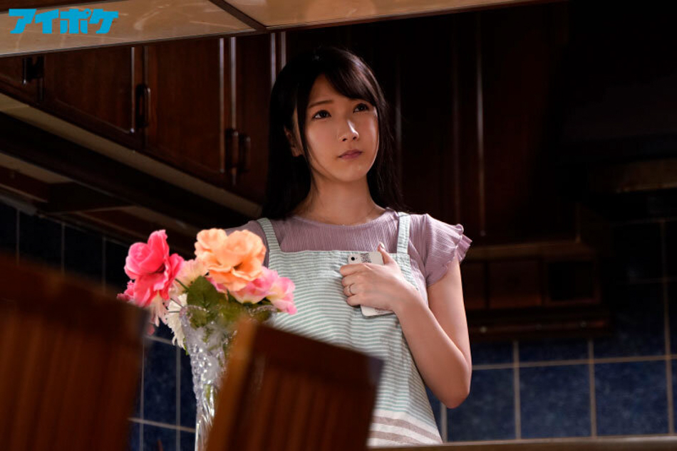 宮西ひかる(宫西光)作品IPX-910发布！潜在的M属性被开发！美乳人妻被公公插到高潮-图片2