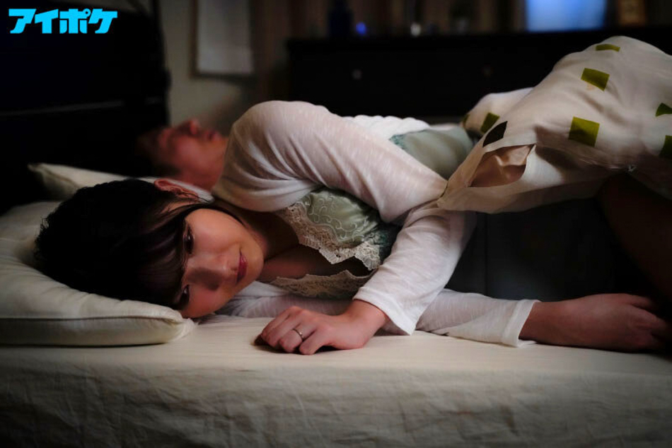 宮西ひかる(宫西光)作品IPX-910发布！潜在的M属性被开发！美乳人妻被公公插到高潮-图片7