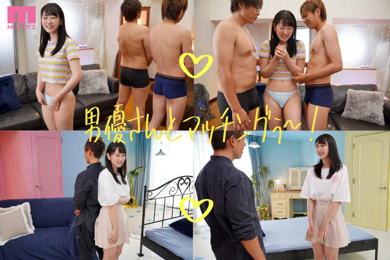 五十嵐美月(五十岚美月)出道作品MIFD-220发布！交友APP的天使！她配对只挑大支的！-图片6