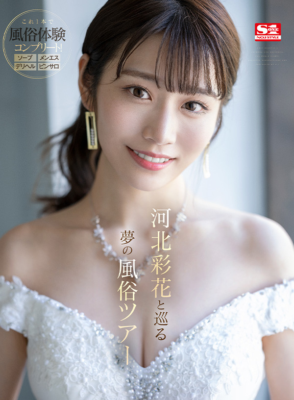 为什么有些女优愈喷愈少？原来和摄影有关！-图片2