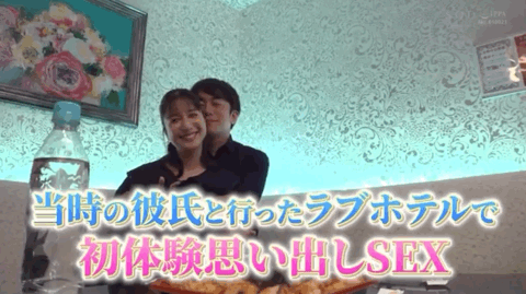 古川いおり(古川伊织)引退作品STARS-742发布！最后的最后！打分手炮还害她哭的人是？-图片9