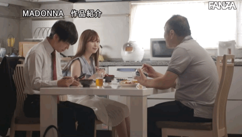 明里つむぎ(明里䌷)作品JUQ-138发布！跳槽Madonna被干到怀孕！吓到我了！-图片6