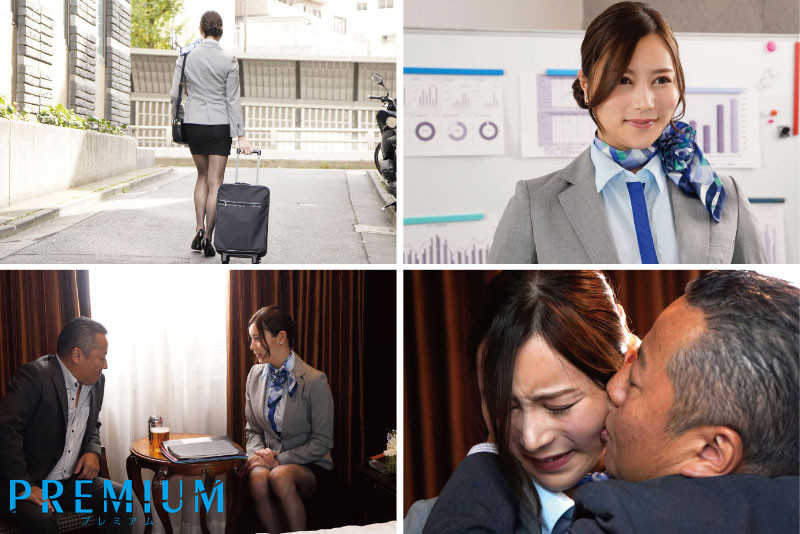 白峰ミウ(白峰美羽)作品PRED-483发布！跳槽Premium？！被中出调教成肉便器！-图片3