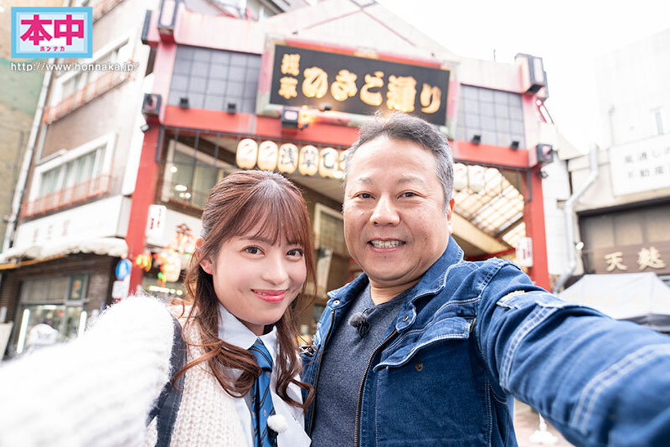 桜もこ(樱萌子)作品HMN-356发布！欧吉桑二选一！偶像美少女与大叔的约会中出！-图片3