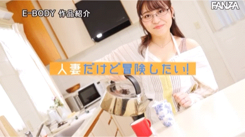朝雛めぐる(朝雏惠琉)出道作品EYAN-195发布！报气象会遮住地图！电视台的G奶女主播下海了！-图片6