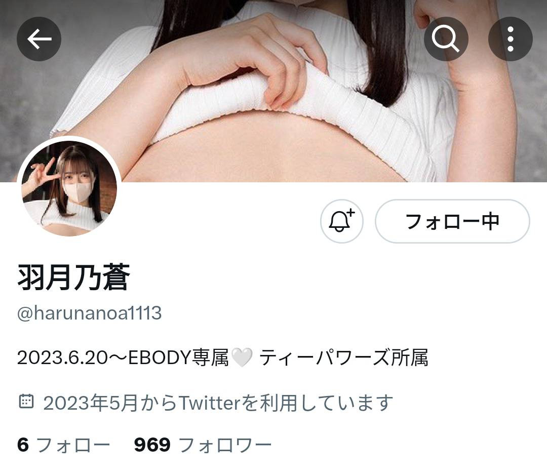 羽月乃蒼(羽月乃苍)出道作品EBOD-987发布！夸张的神乳！AV片商游说了三个月才搞定的优质乳牛出道了！-图片9