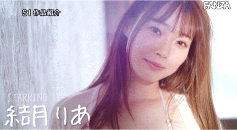 結月りあ(结月莉亚)出道作品SSIS−779发布！天使的笑颜！早熟的肉体！名校大学生在最强片商解放性欲了！-图片8