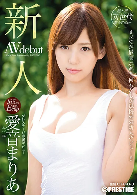 maria♡︎：我要把发行超过5年的作品下架了喔。-图片2