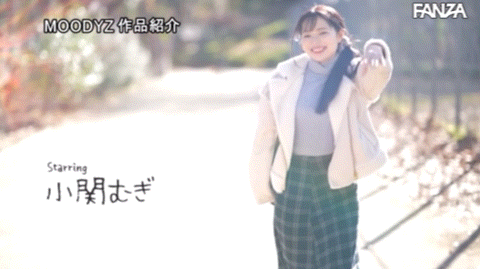 小関むぎ(小关麦)出道作品MIDV-378发布！破处后一年狂搞60人的八头身高挑美女！新一代潮吹女神出道了-图片6