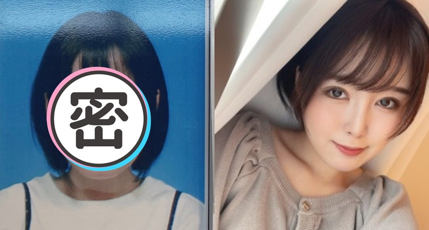 古賀裕子(古贺裕子)出道作品NNPJ-557发布！想成为最顶的专属女优！她花了564万日币全身整形！-图片2