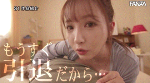 三上悠亜(三上悠亚)作品SSIS-778发布！4K摄影加ASMR收音！超近距离和你干！-图片9