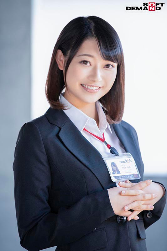 中山琴葉(中山琴叶)作品SDJS-194发布！最强女子社员毕业！SOD全力把她弄脏了！-图片2