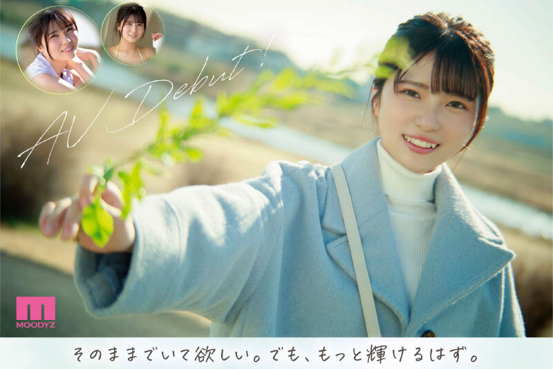 武田もなみ(武田萌奈美)出道作品MIDV-394发布！男友只会正常位超不爽！于是超可爱的她成了片商的顶级新秀！-图片7